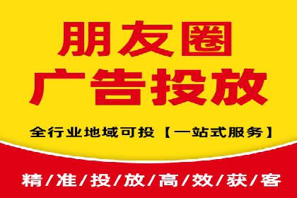 解析百度竞价排名的成功因素：以某公司为例